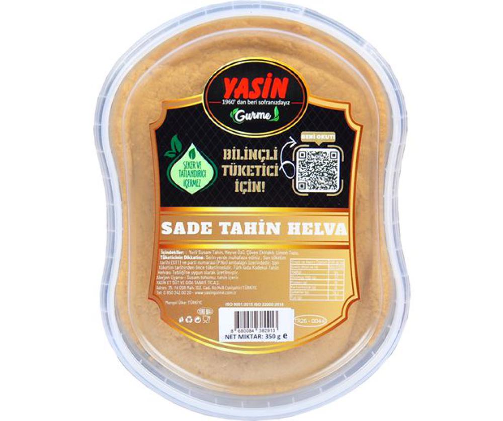 ŞEKERSİZ SADE HELVA 350 GR