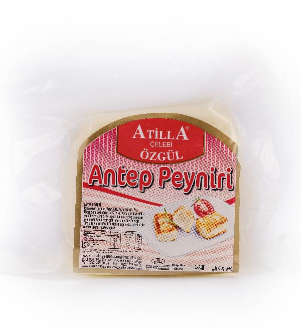 YASİN GURME ANTEP PEYNİRİ (450 gr)