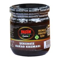 ŞEKERSİZ KAKAOLU KREMA 220 GR