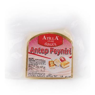 YASİN GURME ANTEP PEYNİRİ (450 gr)