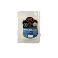 YASİN GURME AZ YAĞLI BEYAZ PEYNİR (650 gr)
