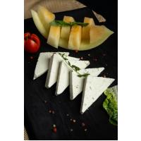 YASİN GURME AZ YAĞLI BEYAZ PEYNİR (650 gr)