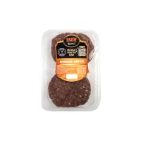 YASİN GURME DANA BURGER KÖFTE (220 gr)