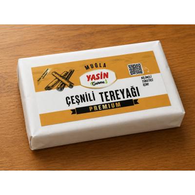 YASİN GURME ÇEŞNİLİ TEREYAĞI MUĞLA TURUNCUSU (350 gr)