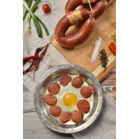 YASİN GURME DANA FERMENTE KANGAL SUCUK (300 gr)