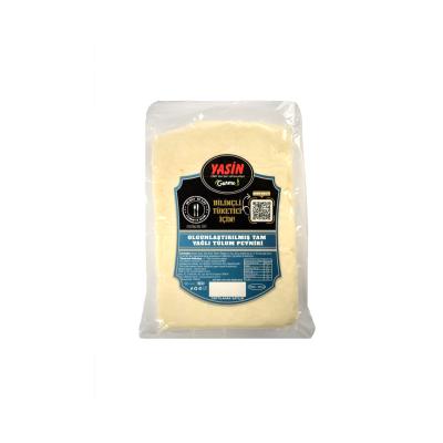 YASİN GURME ERZİNCAN TULUM PEYNİRİ 350 gr