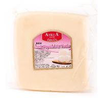 YASİN GURME İNEK AZ TUZLU KELLE PEYNİRİ (400 gr)