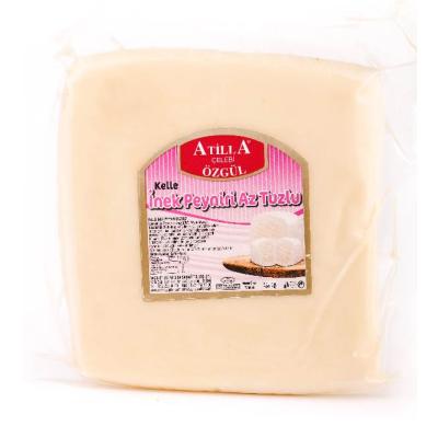YASİN GURME İNEK AZ TUZLU KELLE PEYNİRİ (400 gr)