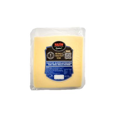 YASİN GURME İNEK TOSTLUK KELLE PEYNİRİ (400 gr)