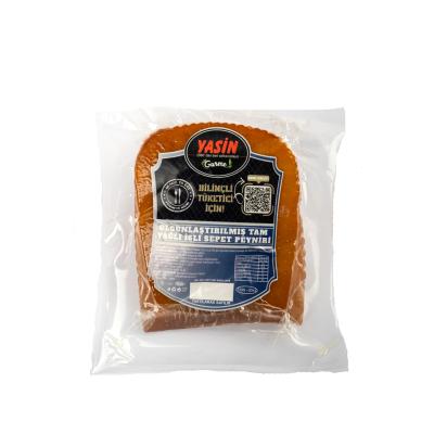 YASİN GURME İSLİ SEPET PEYNİRİ (450 gr)