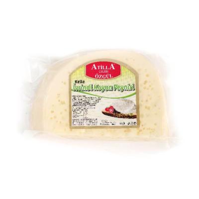 YASİN GURME İVRİNDİ KOYUN PEYNİRİ (400 gr)