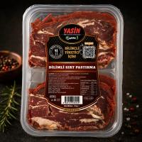 YASİN GURME PASTIRMA SIRT DİLİMLİ (120 gr)