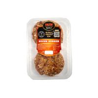 YASİN GURME SUCUK BURGER KÖFTE (220 gr)