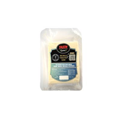 YASİN GURME TAM YAĞLI BEYAZ PEYNİR (700 gr)
