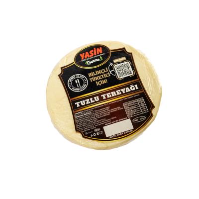 YASİN GURME TUZLU TEREYAĞI (500 gr)