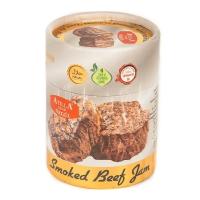 YASİN GURME FÜME ET REÇELİ (2 Kg)