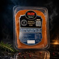 YASİN GURME İSLİ SEPET PEYNİRİ (450 gr)