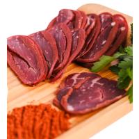 YASİN GURME PASTIRMA KUŞGÖNÜ (250 gr)